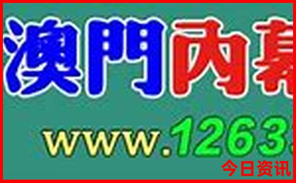 北京10个最好玩的地方