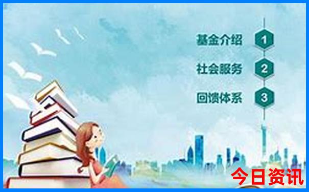夏天带孩子去哪里旅游