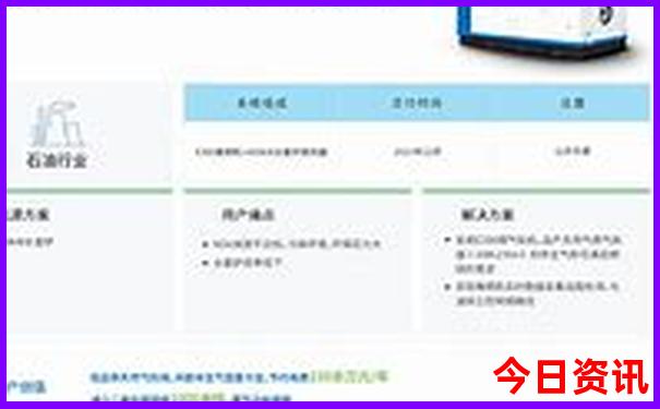 夏天福州周边玩什么比较凉快